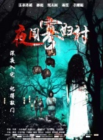 国产精品免费成人